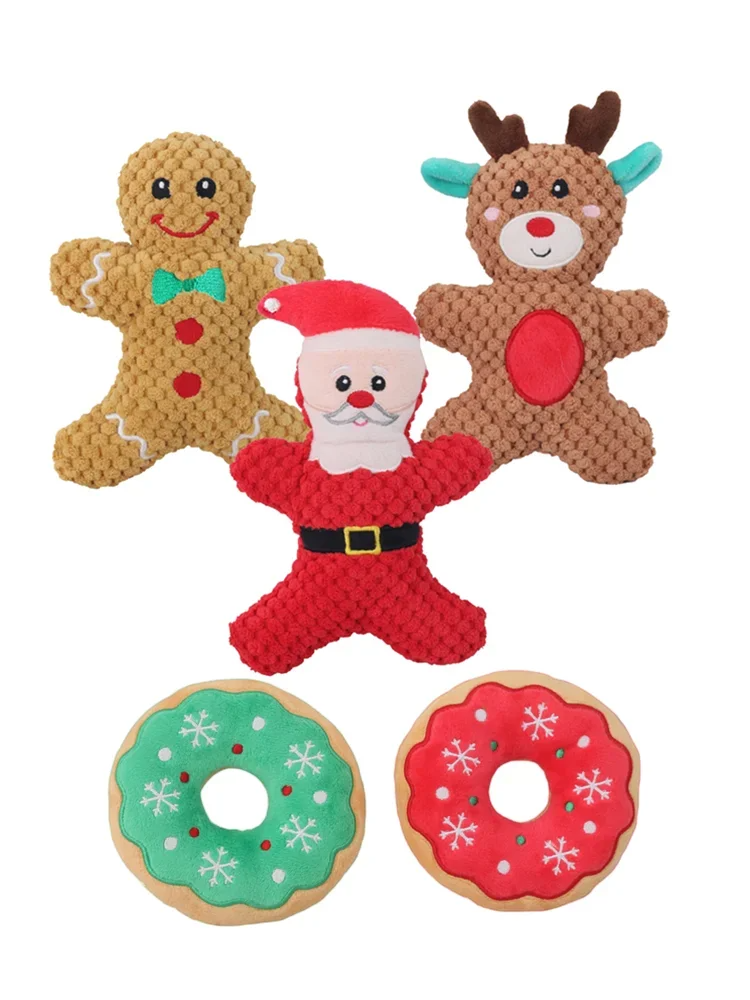 PawJolly Kerst Knuffelgeluid Hondenspeelgoed